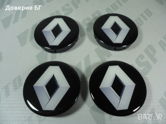 Стикери за джанти/тасове на Мерцедес Mercedes . Налични са и на БМВ Ауди Фолксваген Волво Тойота, снимка 13 - Аксесоари и консумативи - 53181563