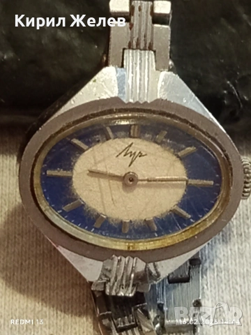 Стар механичен часовник ЛЪЧ СССР рядък дамски за КОЛЕКЦИОНЕРИ 51896, снимка 2 - Антикварни и старинни предмети - 53495466