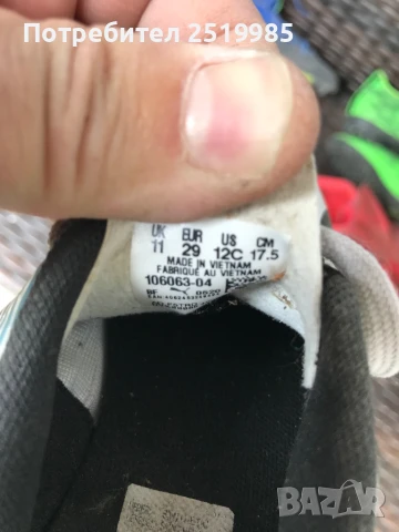 6 броя бутонки номер - 29 , снимка 2 - Футбол - 50474845