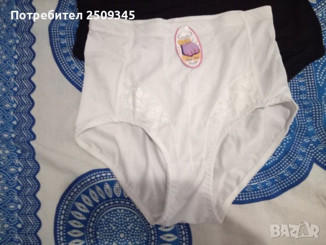 Дамски бикини дълбоки, снимка 5 - Бельо - 41543362