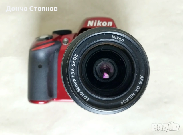 Фотоапарат Nikon d3200 DSLR с обектив / 24MP, снимка 7 - Фотоапарати - 53443841