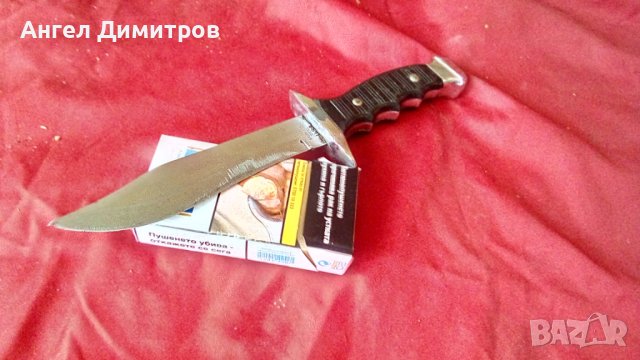 Страхотен нож , снимка 2 - Антикварни и старинни предмети - 42732057