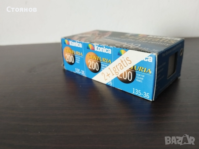 Фотоленти с изтекъл срок Konica, FUJIFILM, Kodak, AGFA, снимка 7 - Чанти, стативи, аксесоари - 49139486