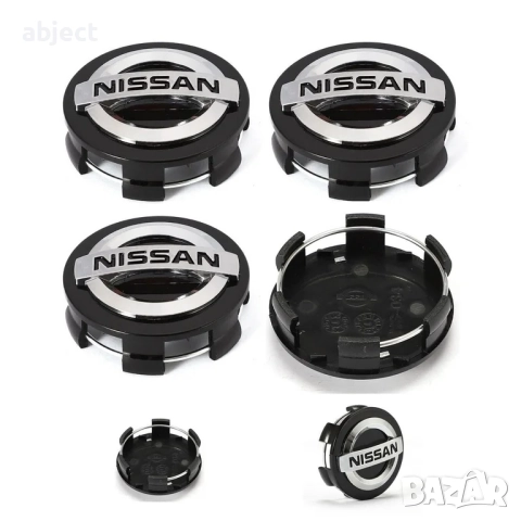 Капачки за джанти Нисан 54мм черни Nissan - 40342-AU510