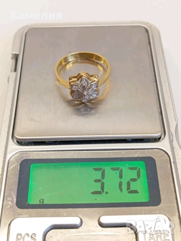 Руско злато , снимка 8 - Пръстени - 51534596