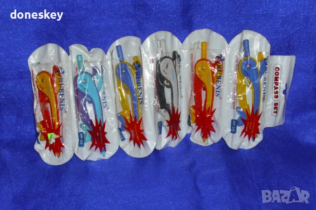 Пергели "Рубенис"