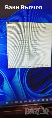 Продавам геймърски компютър Core i7 3770 Radeon RX580, снимка 16 - Геймърски - 56227833