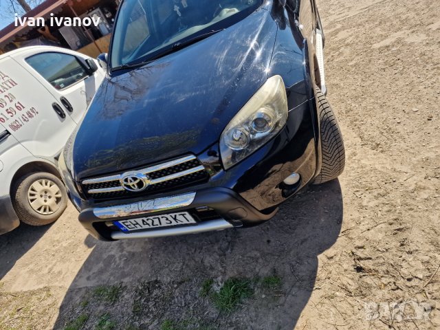 Toyota Rav4, снимка 11 - Автомобили и джипове - 40259779