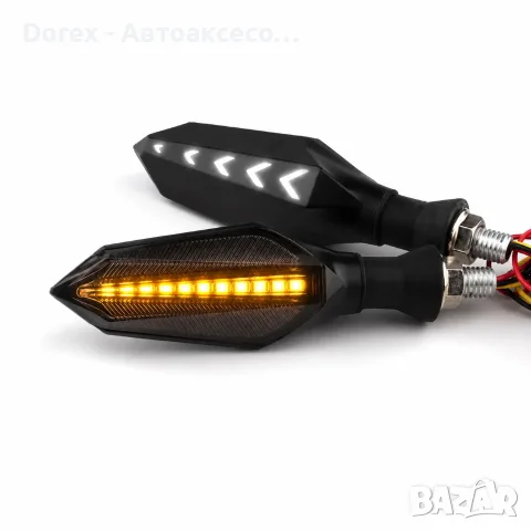 Мигачи за мотор LED - 2бр. комплект