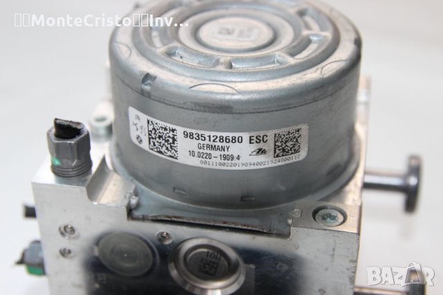 ABS модул Peugeot 208 / 28.5160-4923.3 / 28516049233 / 10.0916-3969.3 / 10091639693 / 9835128680, снимка 5 - Части - 35722705