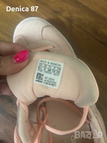 Adidas дамски маратонки, снимка 3 - Маратонки - 50826530