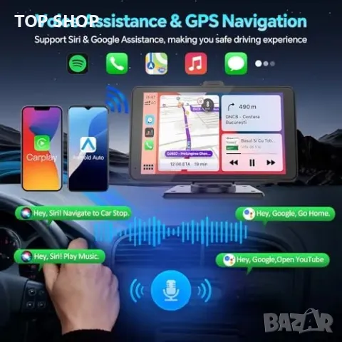 Нов Преносим 7" CarPlay екран за навигация, музика и огледален режим, снимка 3 - Друга електроника - 49945076