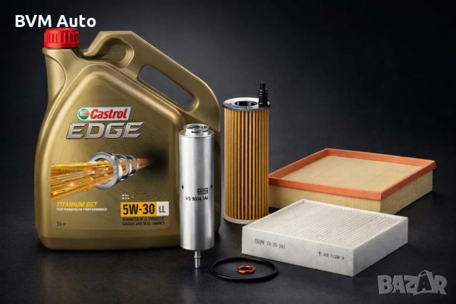 ПРОМОЦИЯ Комплект Обслужване BMW F31 190ps Castrol / Knecht Filters