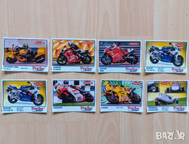 Картинки от дъвки турбо , снимка 3 - Колекции - 52476410