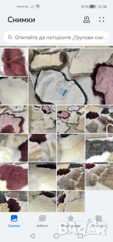 Естествени овчи кожи 100 % качество , снимка 7 - Декорация за дома - 36113757