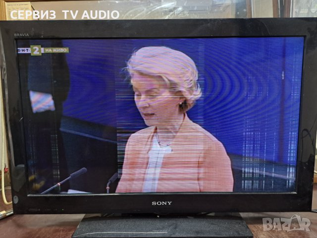 Backlight Inverter SSI320_4US01,TV SONY KDL-32BX340, снимка 3 - Части и Платки - 42176617