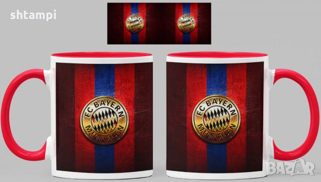 Чаша Байерн Мюнхен Bayern Munich Керамична, снимка 5 - Фен артикули - 34783661