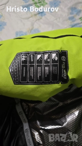 Ски яке Evil Wolf , снимка 3 - Зимни спортове - 52446364