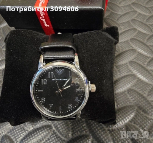 Часовници в подаръчна кутия 