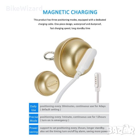 Mini Smart GPS  локатор със сим карта за домашни любимци НОВ, снимка 3 - Други стоки за животни - 42527926