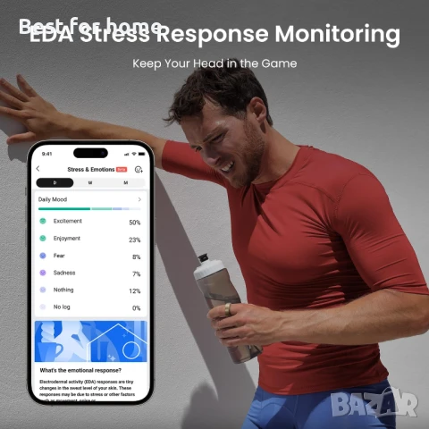 Amazfit Helio Smart пръстен, следи съня, пулса и стреса, снимка 3 - Смарт гривни - 50783239