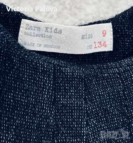 Модерен вълнен гащеризон с широк крачол ZARA KIDS (p-p 9 г. / 134 см), снимка 2 - Други - 56161334