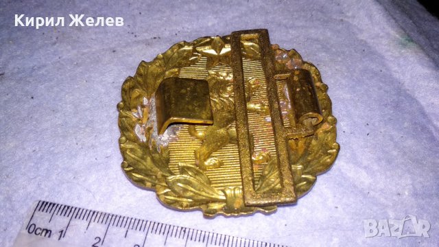 Стара БРОНЗОВА ТОКА с ЛЪВ и ПЕТОЛЪЧКА от ОФИЦЕРСКИ СОЦ НРБ БНА ПАРАДЕН КОЛАН 33973 , снимка 5 - Антикварни и старинни предмети - 38904312