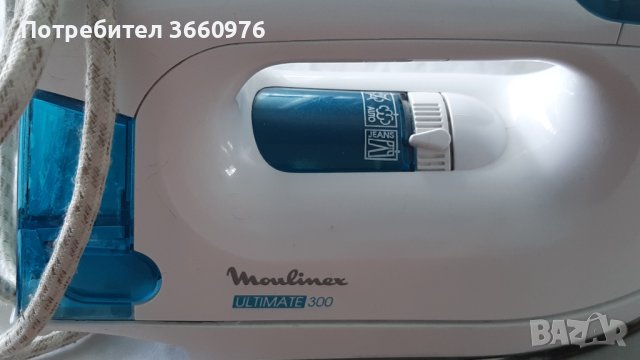 ютия Moulinex Ultimate 300, снимка 4 - Ютии - 41519735