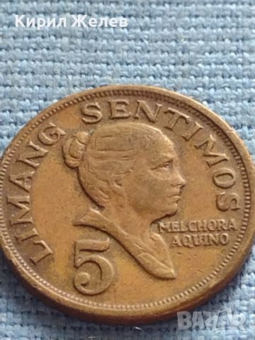 Рядка монета 5 сентимос 1972г. Филипини за КОЛЕКЦИОНЕРИ 30212