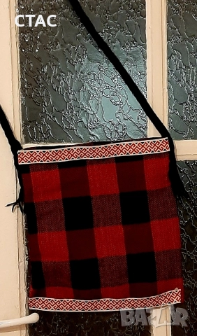 Нова ,битова  торбичка,от автентичен, вълнен плат иДве ножчета от 80-те/7лв двете, снимка 3 - Декорация за дома - 51886822