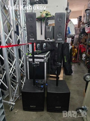 Тонколони Vonyx , снимка 8 - Тонколони - 53763332