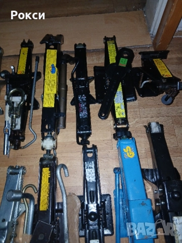 Оем крикове тип жаба нови оргинални, снимка 12 - Аксесоари и консумативи - 51939973