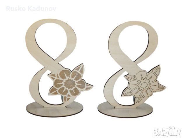 Осмица от дърво , снимка 2 - Декорация за дома - 43661479