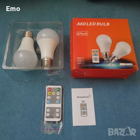 Комплект смарт крушки E27, RGB, LED, с дистанционно управление