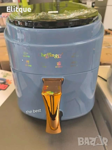 Дигитален въздушен фритюрник Cheffinger Led Air Fryer 1400W - 8L, снимка 12 - Фритюрници - 53187420