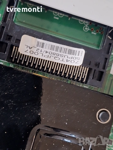 MAIN BOARD , 715G9907-M01-B00-005G for ,Philips 50PUS6804/12 50inc DISPLAY TPT500B5-U1T01D rev.S02C, снимка 3 - Части и Платки - 53339732