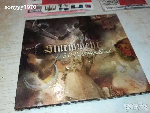 Sturmwehr - S O S Abendland ЦД 2411241425, снимка 10 - CD дискове - 48087407