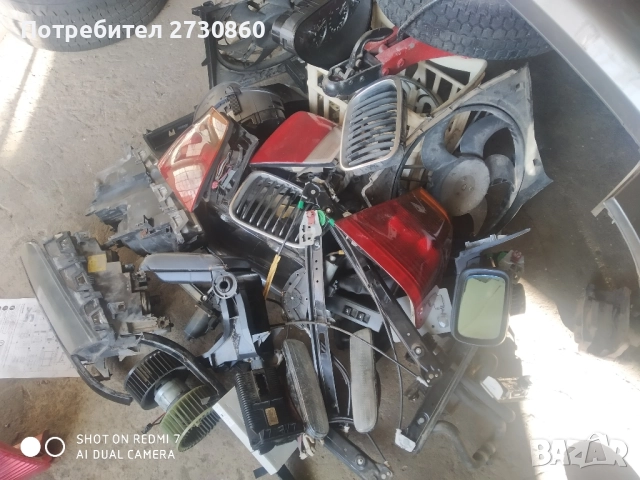 Останали части от bmw e46, снимка 2 - Части - 51319490
