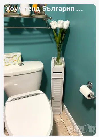 Шкаф органайзер за, баня, пералня, тоалетна коридор, снимка 6 - Шкафове - 48770152