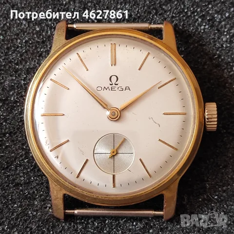 МЪЖКИ ЧАСОВНИК OMEGA, снимка 7 - Мъжки - 56211754
