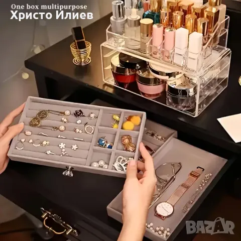 Голяма кутия за бижута с 3 чекмеджета с кадифена подплата Бежова Сива, снимка 6 - Други - 48179879