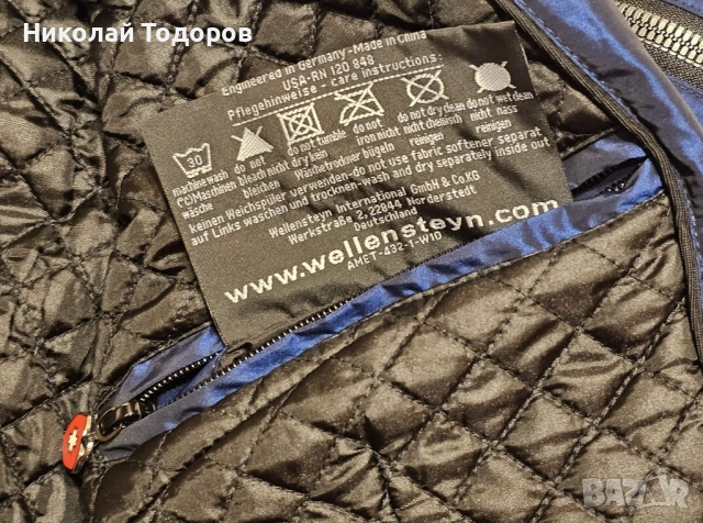 Оригинално дамско яке Wellensteyn Amethyst - размер М, снимка 9 - Якета - 43449206