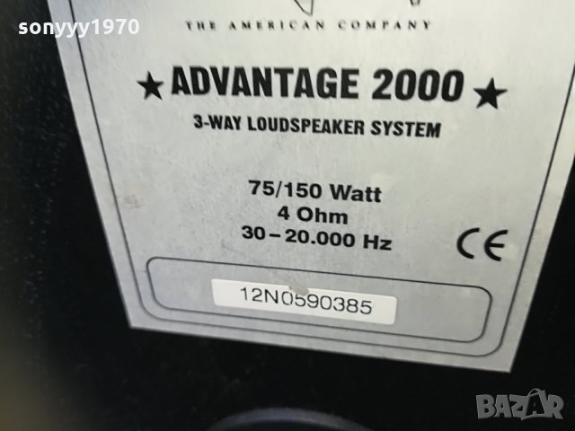 SOLD-SOLD-JENSEN HIFI-тонколони 2бр внос germany 1508211941, снимка 10 - Тонколони - 33823908