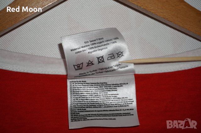 Оригинална Тениска на Coca Cola Uefa Euro 2020 Размер XL, снимка 18 - Колекции - 42142504