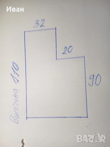 Барплот, снимка 12 - Обзавеждане за заведение - 52933262