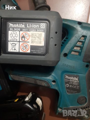 Перфоратори Макита 36v, снимка 5 - Винтоверти - 41517073