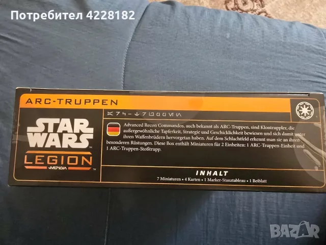 Star Wars Legion Arc Troopers, снимка 3 - Настолни игри - 56097432