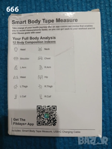 Интелигентна ролетка за измерване на тялото, Bluetooth свързаност, LED дисплей, презареждаем,, снимка 8 - Друга електроника - 52890599