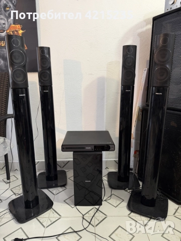 PHILIPS HTS5550 