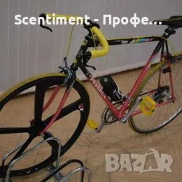 Велосипед Peugeot Galibier 1989, снимка 5 - Велосипеди - 48022120